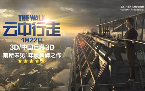 一比一仿日本沖繩縣立藝術大學文凭